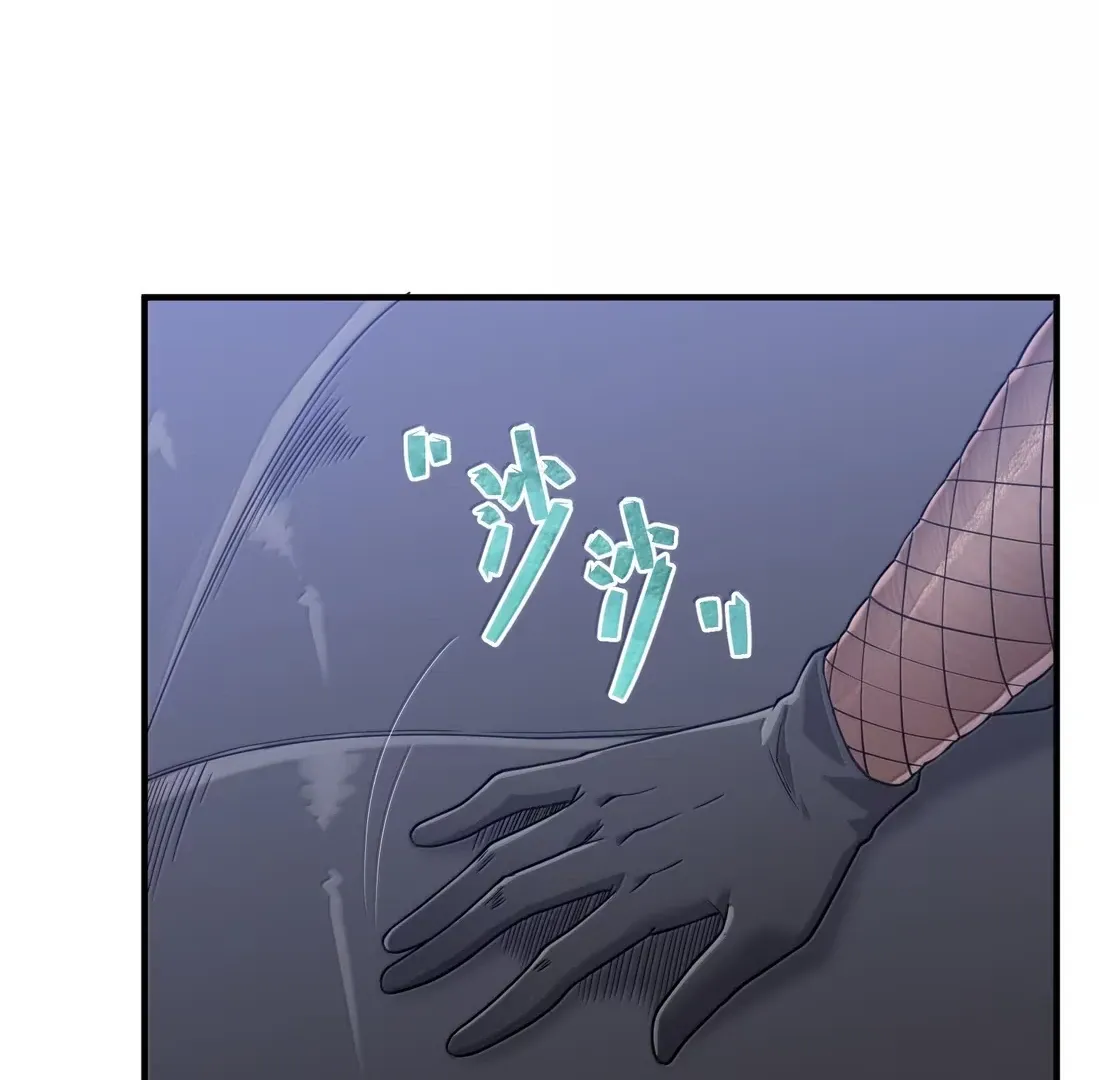 The Evil Alchemist Can