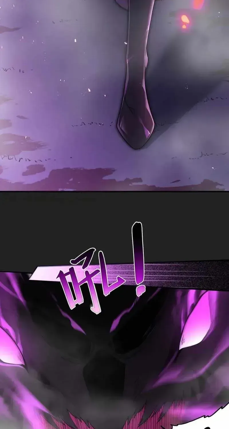 The Evil Alchemist Can
