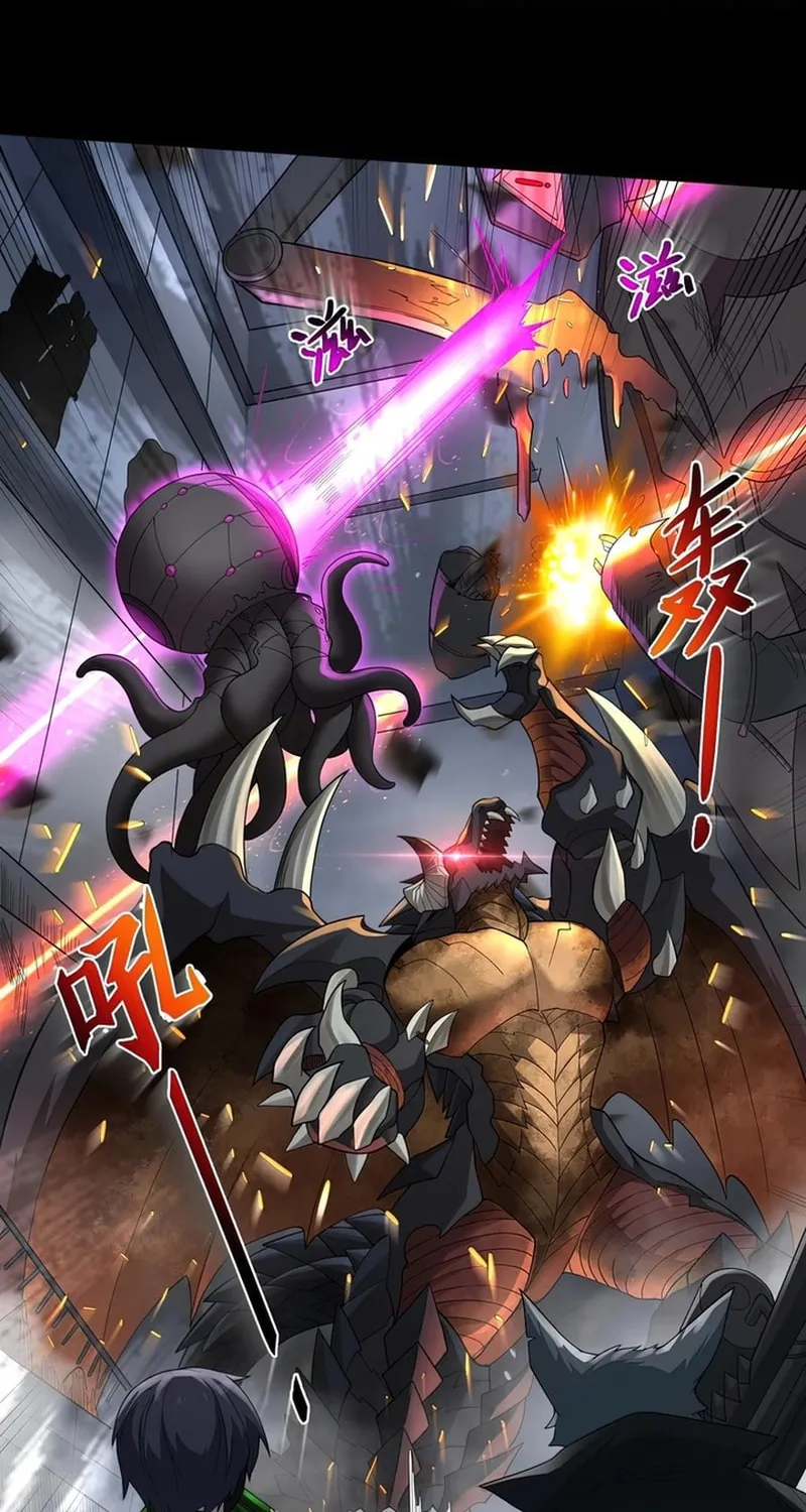 The Evil Alchemist Can