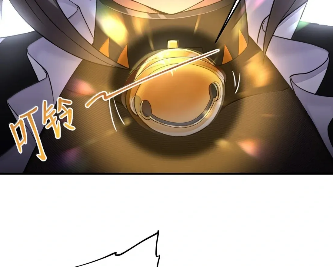 The Evil Alchemist Can