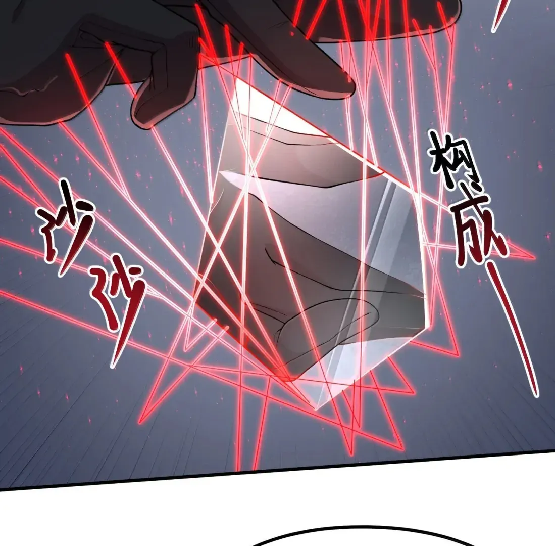 The Evil Alchemist Can