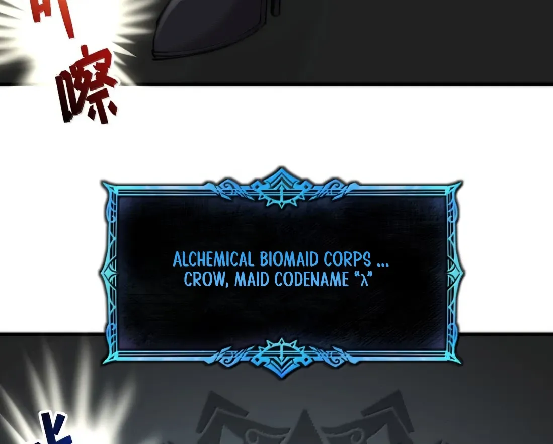 The Evil Alchemist Can