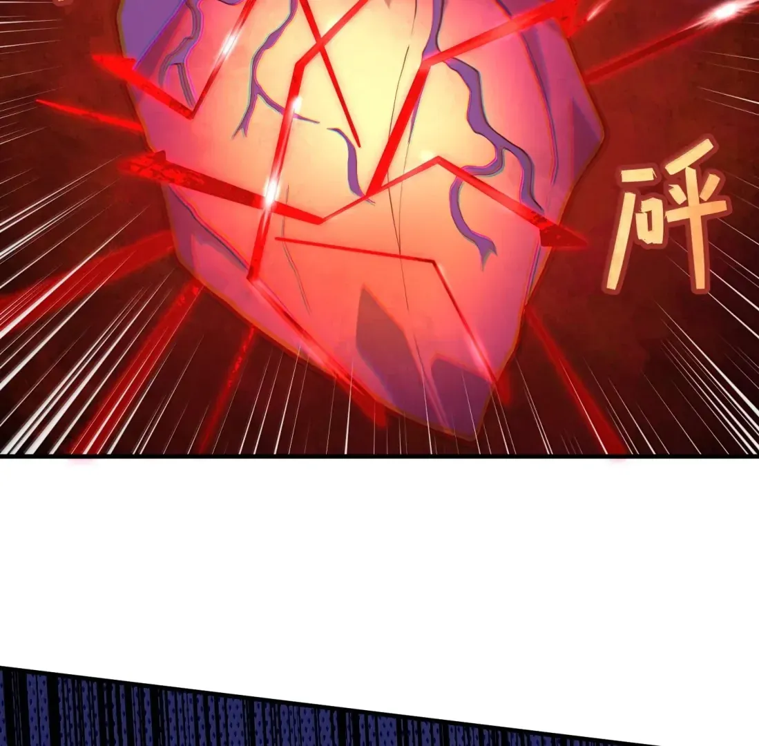 The Evil Alchemist Can