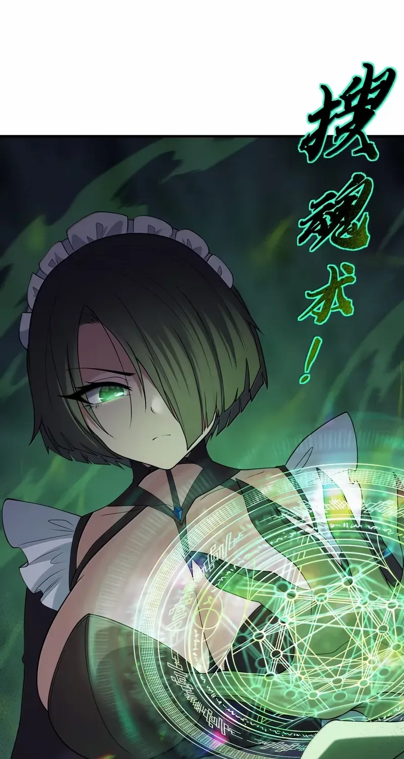 The Evil Alchemist Can