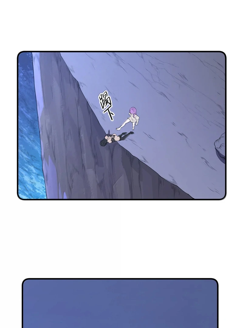 The Evil Alchemist Can