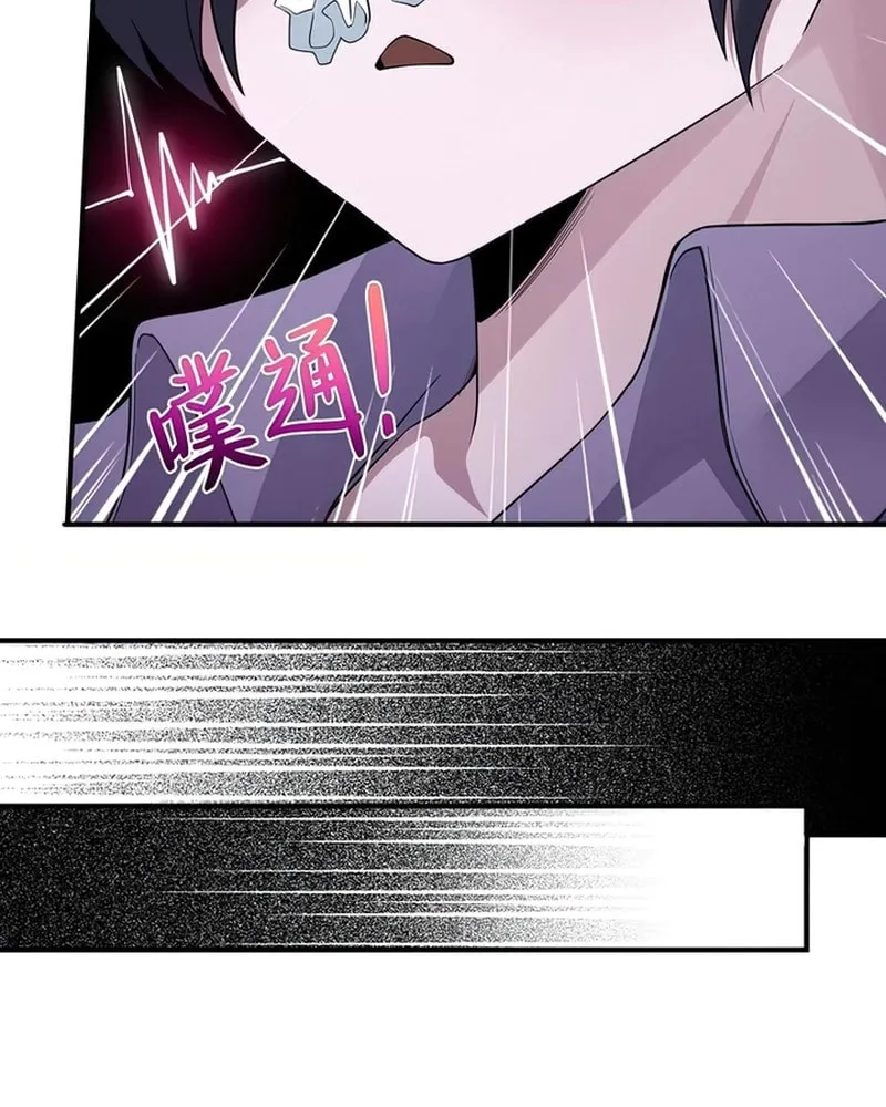 The Evil Alchemist Can