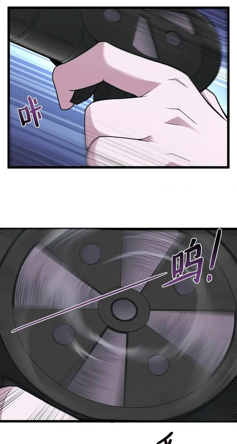 The Evil Alchemist Can