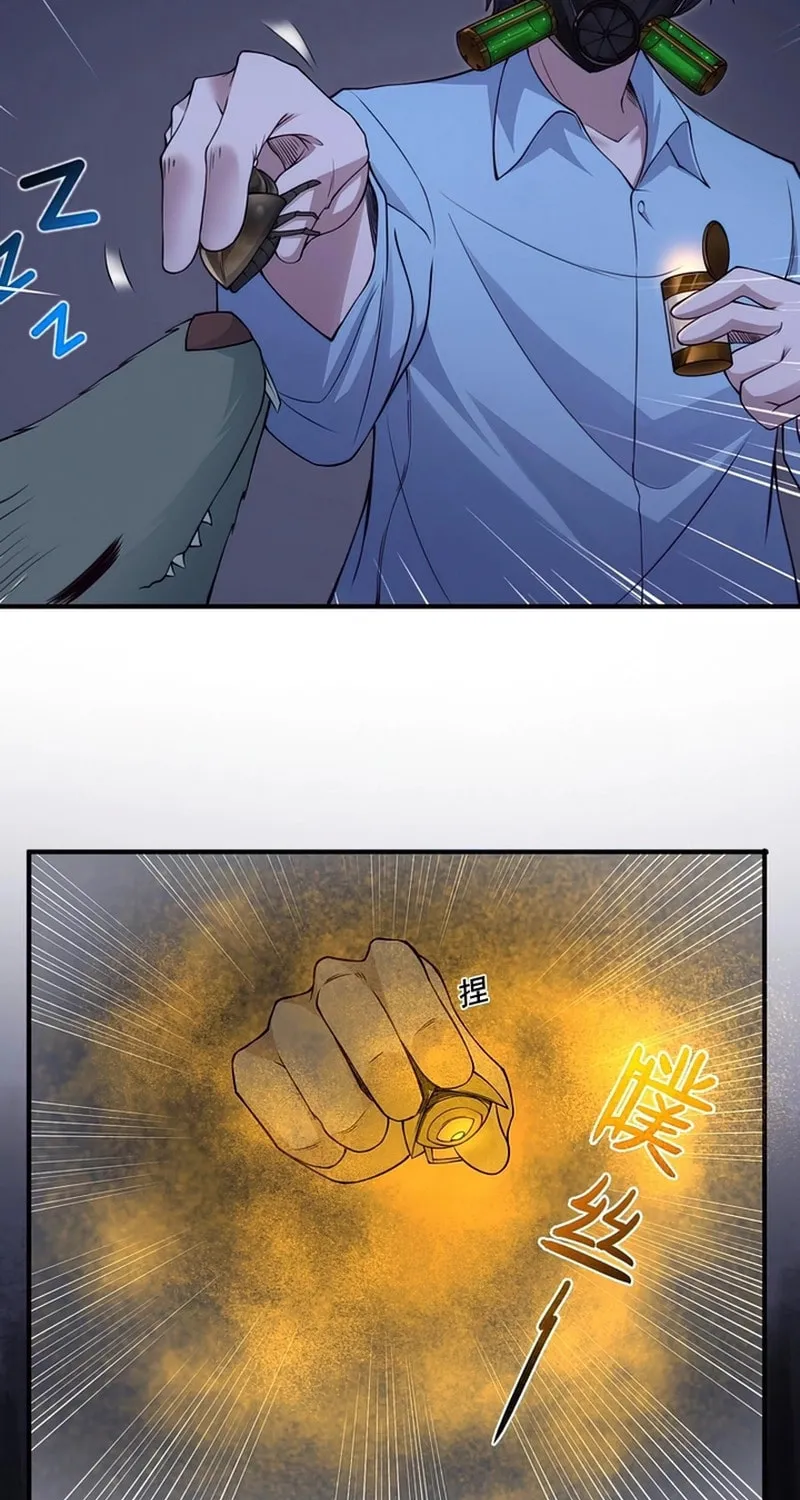 The Evil Alchemist Can