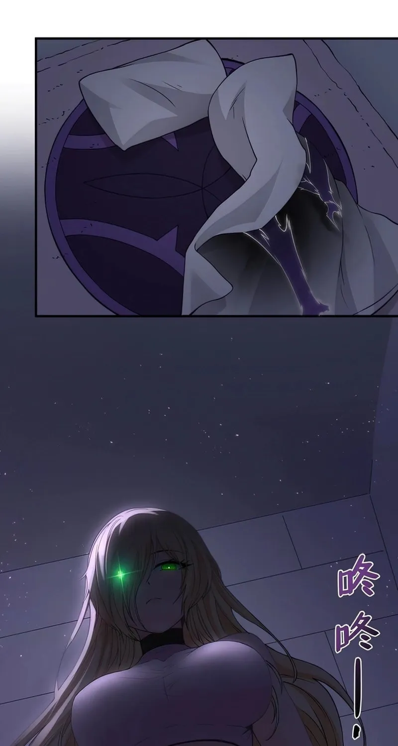 The Evil Alchemist Can
