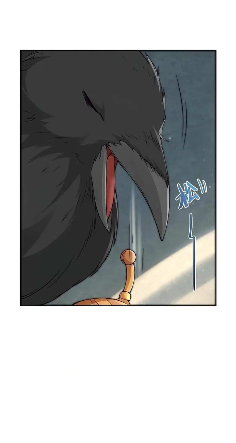 The Evil Alchemist Can