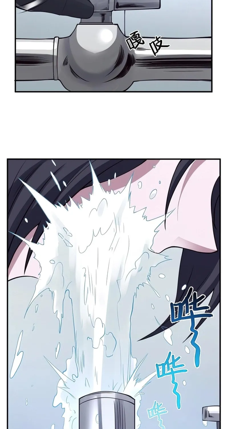 The Evil Alchemist Can