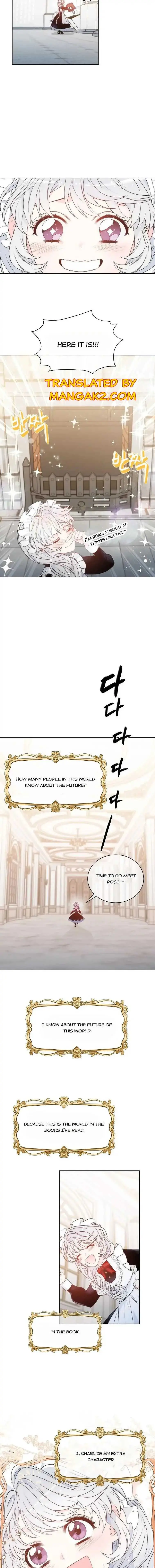 The Evil Empress Loves Me So Much Chapter 1.2 page 1 - 