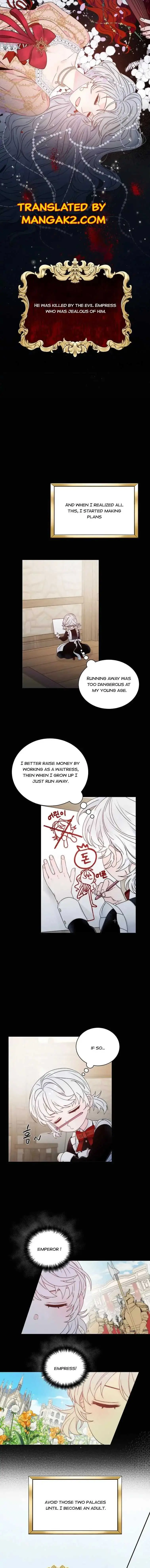 The Evil Empress Loves Me So Much Chapter 1.2 page 4 - 