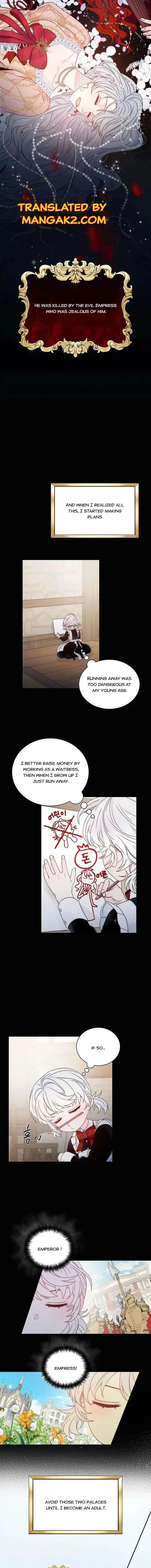 The Evil Empress Loves Me So Much Chapter 1 page 12 - 
