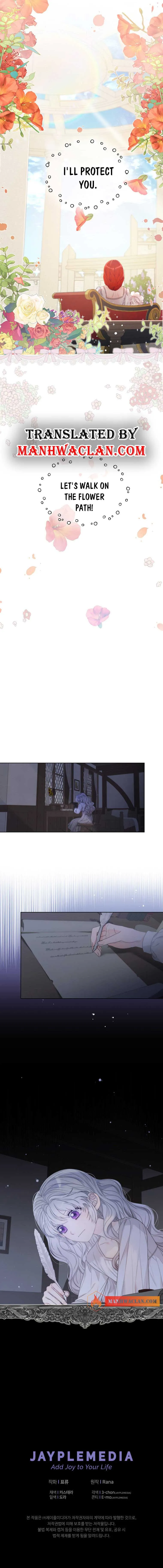 The Evil Empress Loves Me So Much Chapter 13 page 7 - 