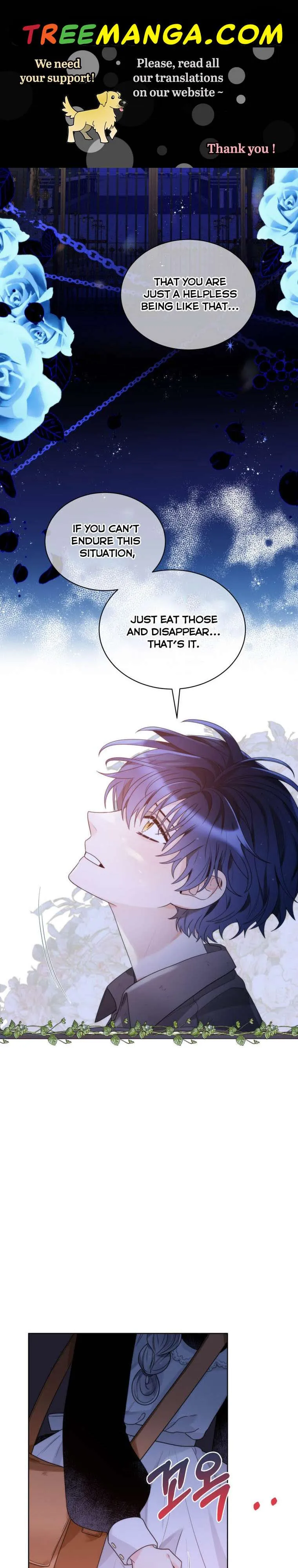 The Evil Empress Loves Me So Much Chapter 19 page 1 - 