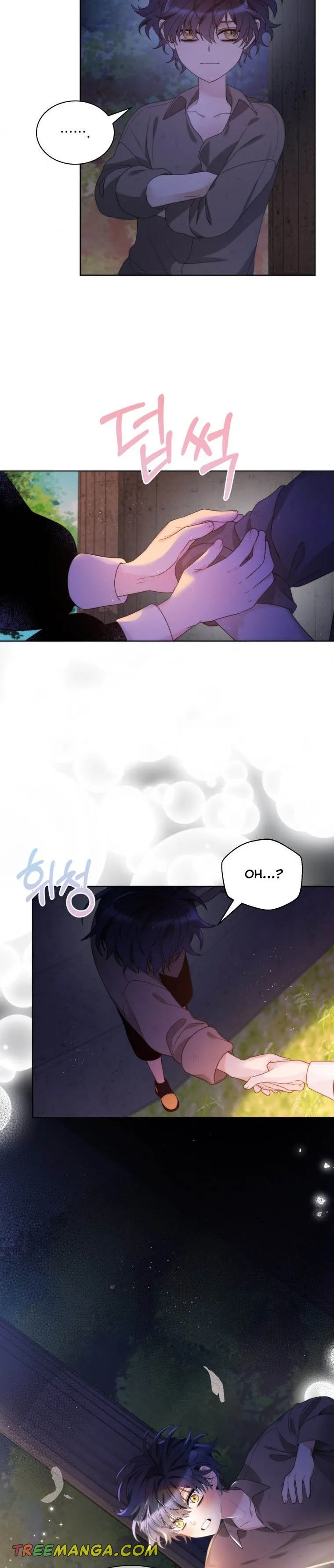 The Evil Empress Loves Me So Much Chapter 19 page 14 - 