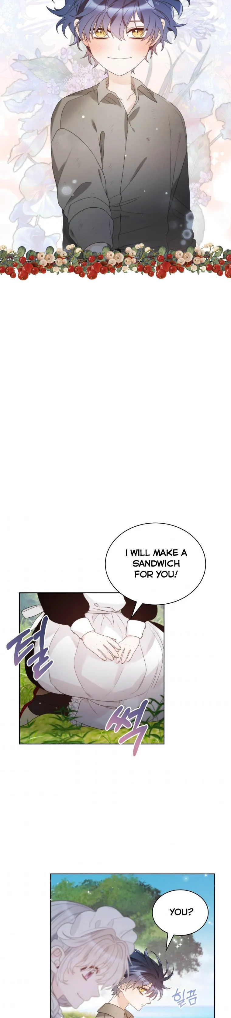 The Evil Empress Loves Me So Much Chapter 19 page 16 - 