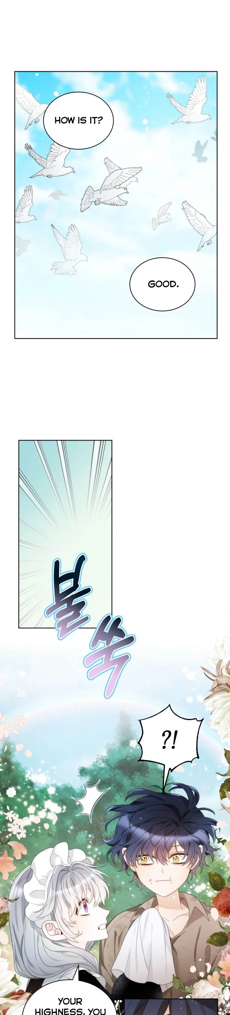 The Evil Empress Loves Me So Much Chapter 19 page 19 - 