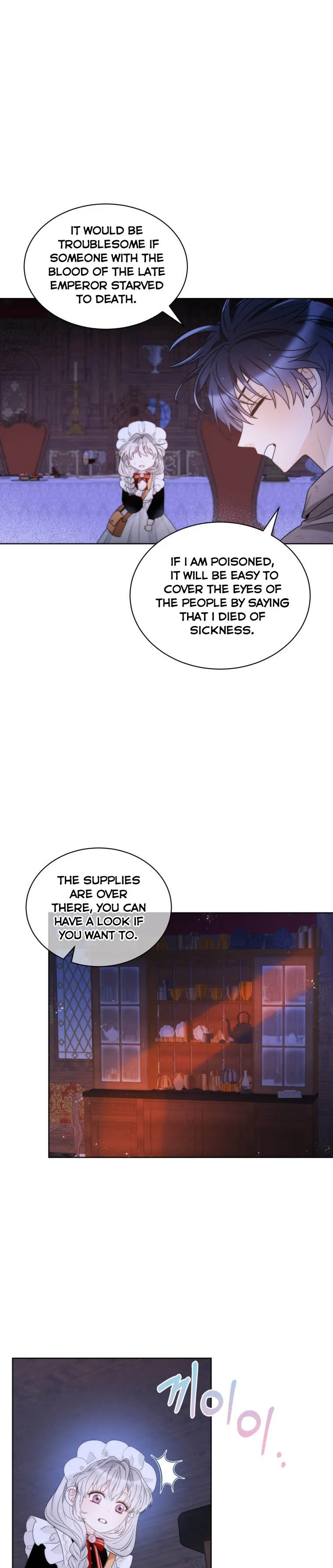 The Evil Empress Loves Me So Much Chapter 19 page 3 - 