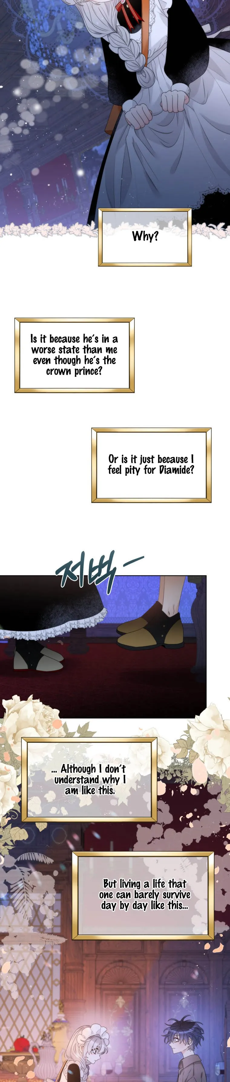 The Evil Empress Loves Me So Much Chapter 19 page 7 - 
