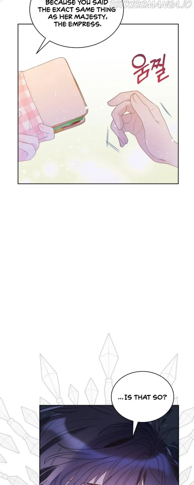 The Evil Empress Loves Me So Much Chapter 20 page 15 - 