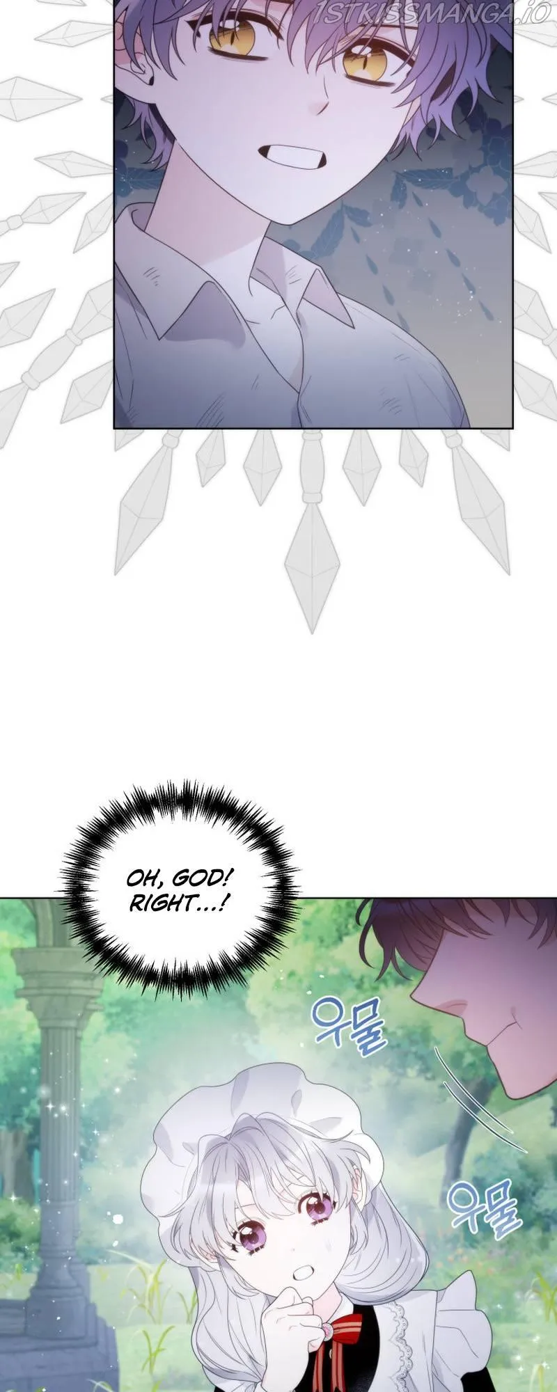 The Evil Empress Loves Me So Much Chapter 20 page 16 - 