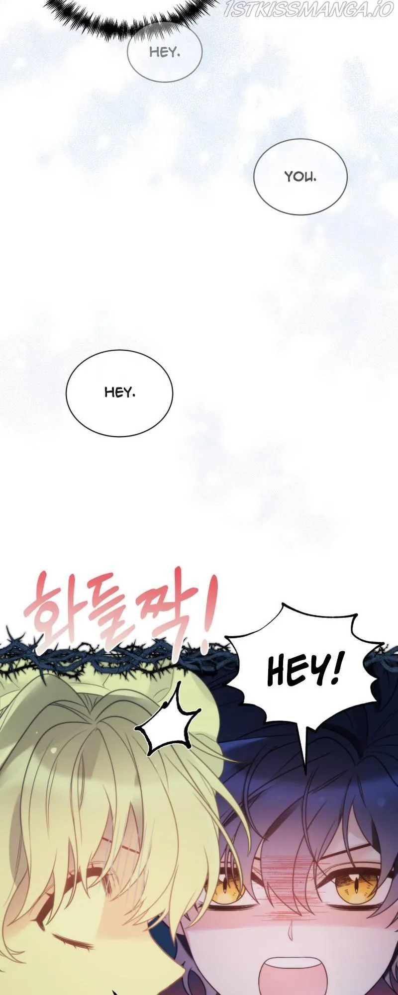 The Evil Empress Loves Me So Much Chapter 20 page 19 - 
