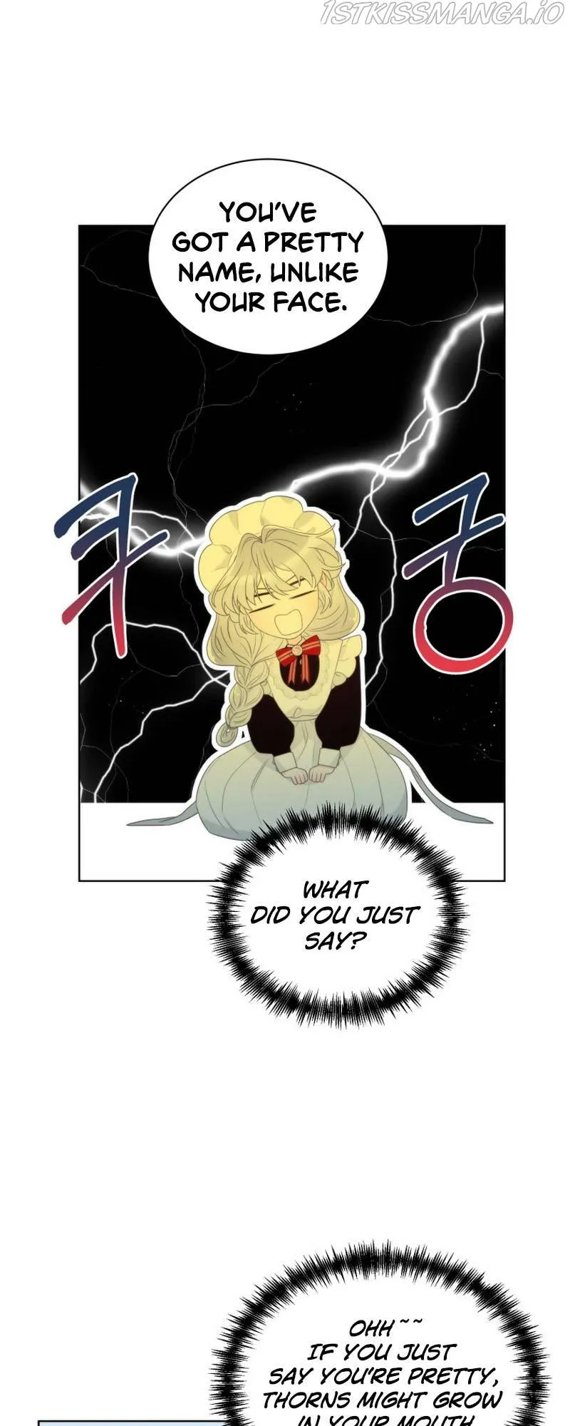 The Evil Empress Loves Me So Much Chapter 20 page 24 - 