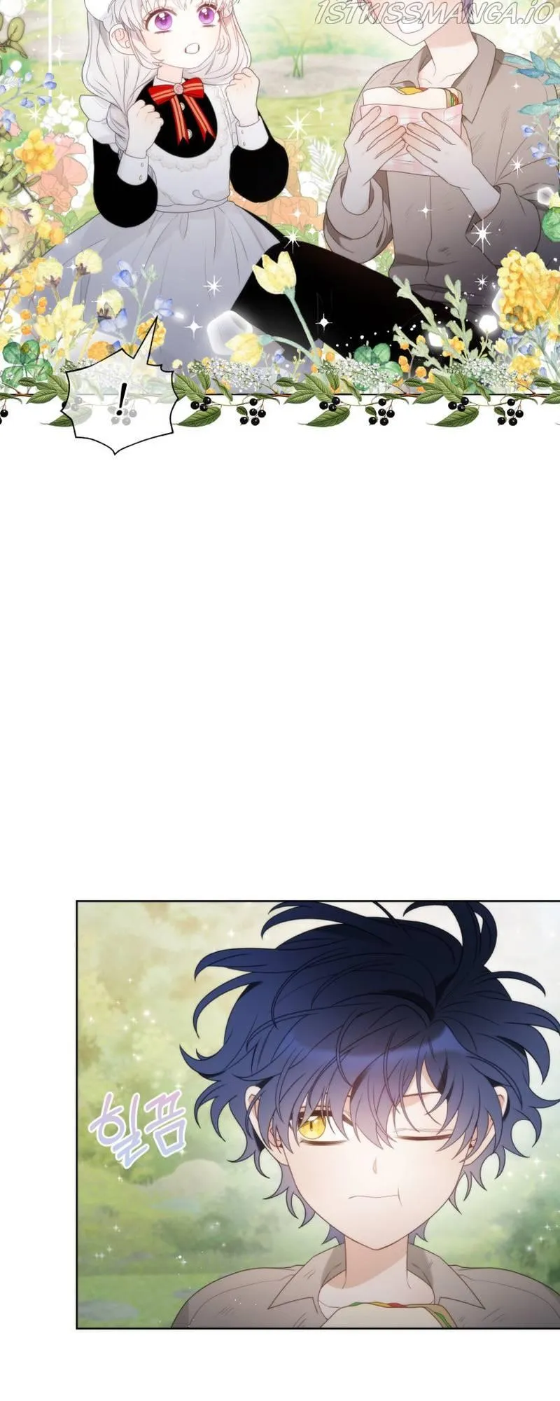 The Evil Empress Loves Me So Much Chapter 20 page 29 - 