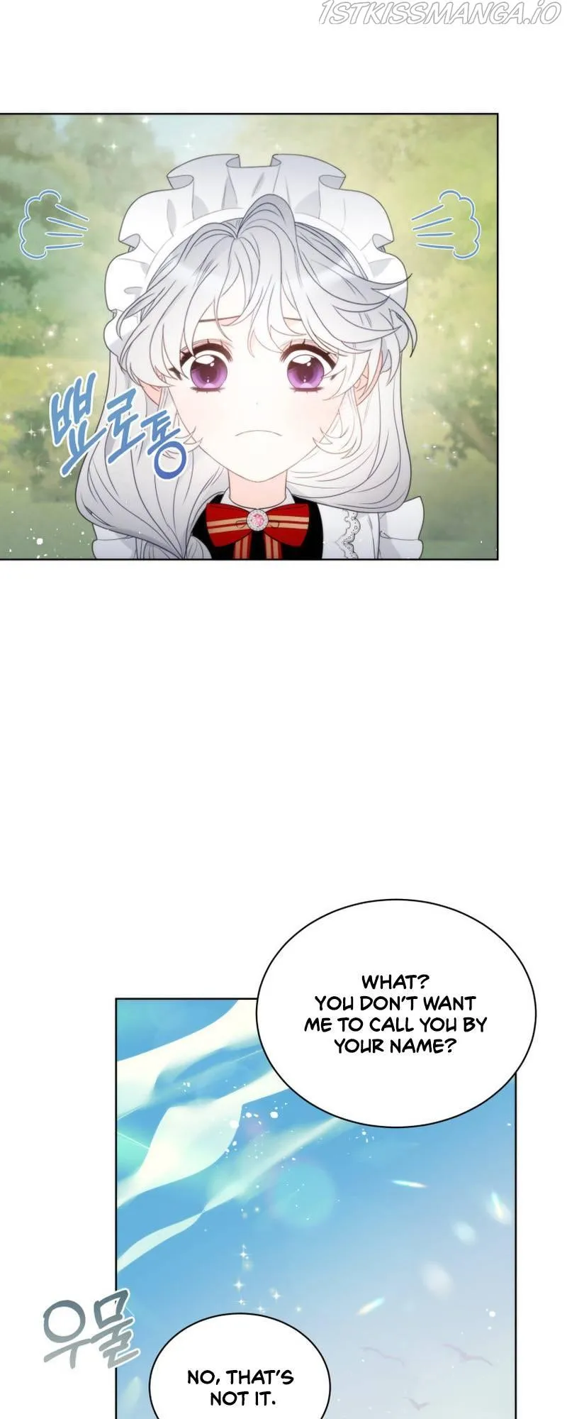 The Evil Empress Loves Me So Much Chapter 20 page 30 - 