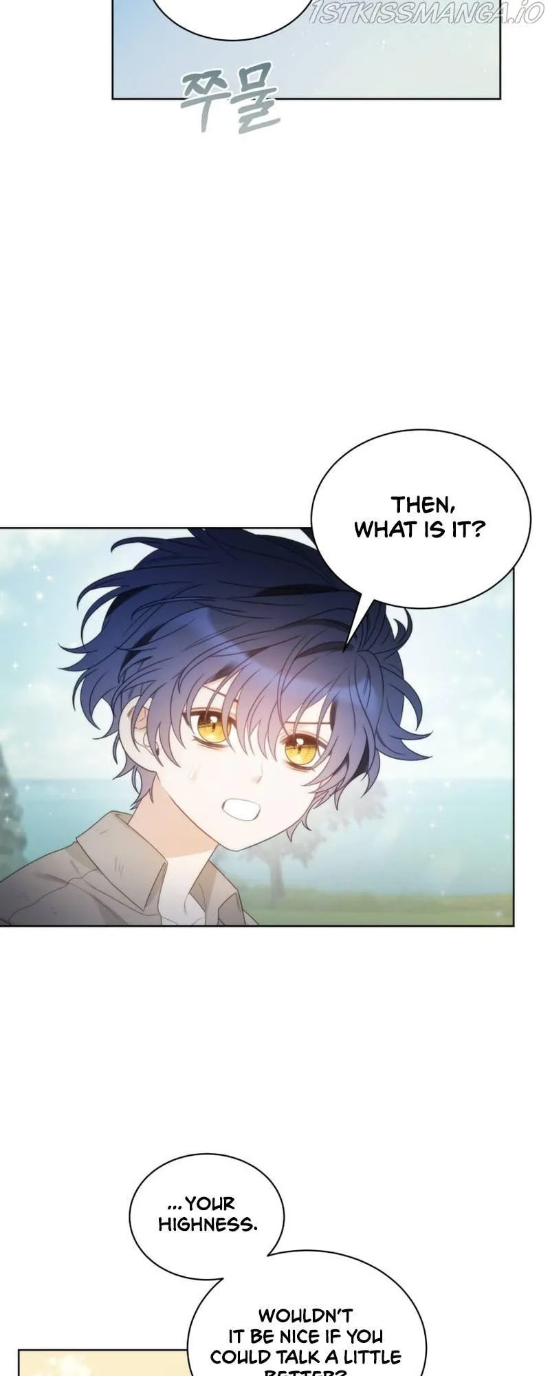 The Evil Empress Loves Me So Much Chapter 20 page 31 - 