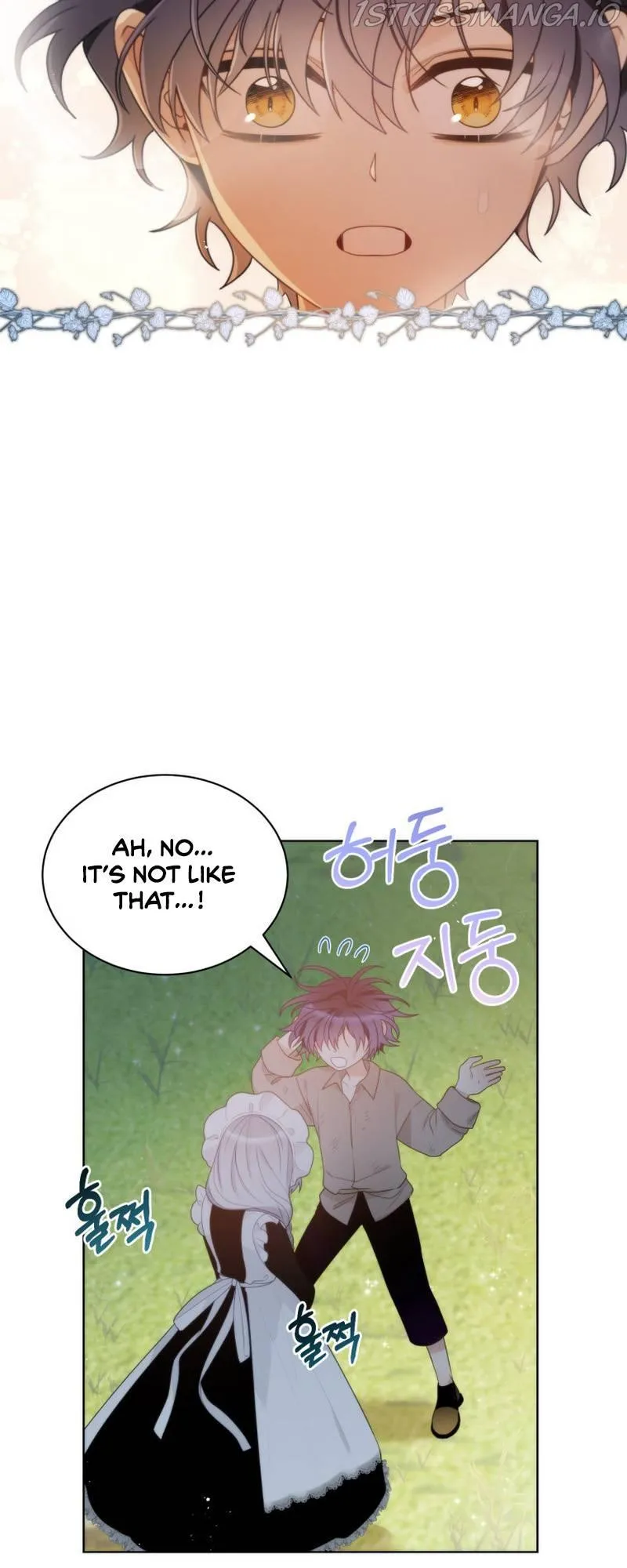 The Evil Empress Loves Me So Much Chapter 20 page 36 - 