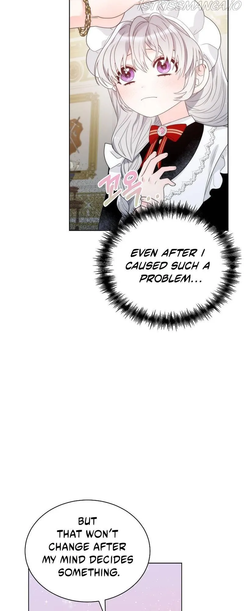 The Evil Empress Loves Me So Much Chapter 25 page 18 - 
