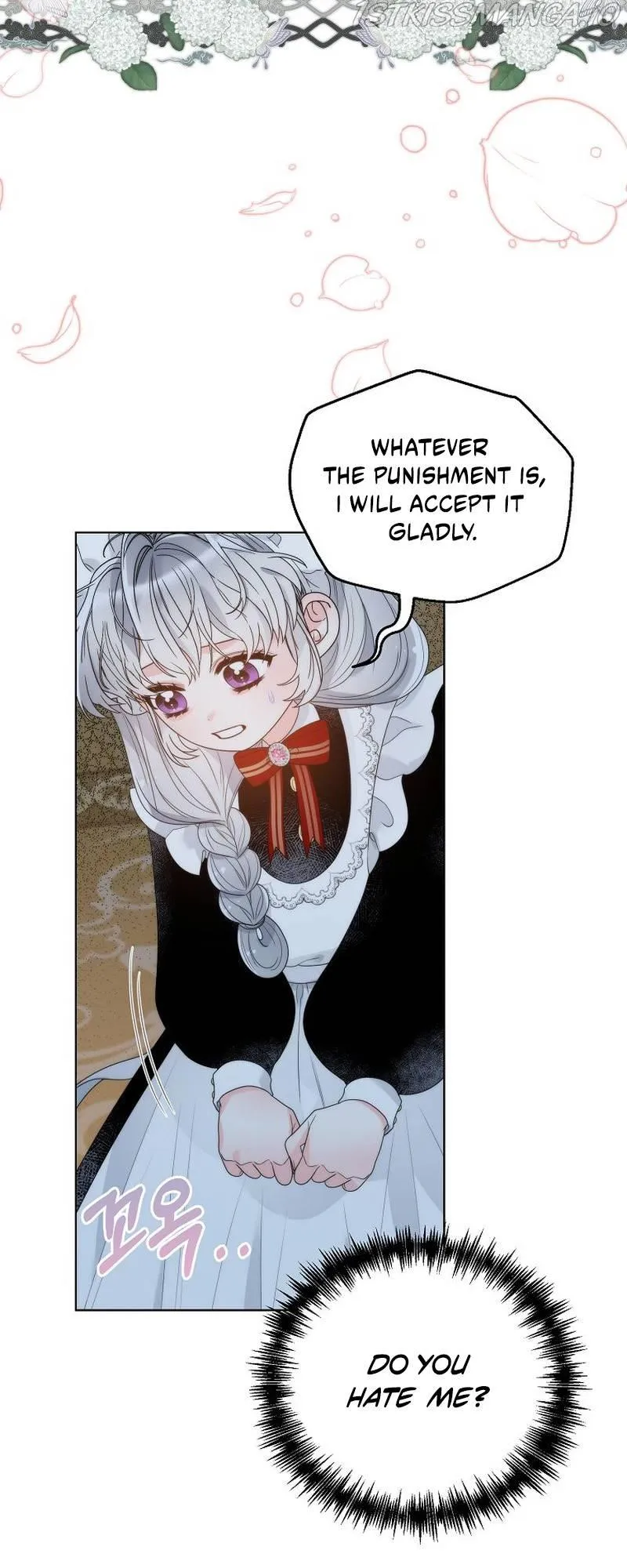 The Evil Empress Loves Me So Much Chapter 25 page 3 - 