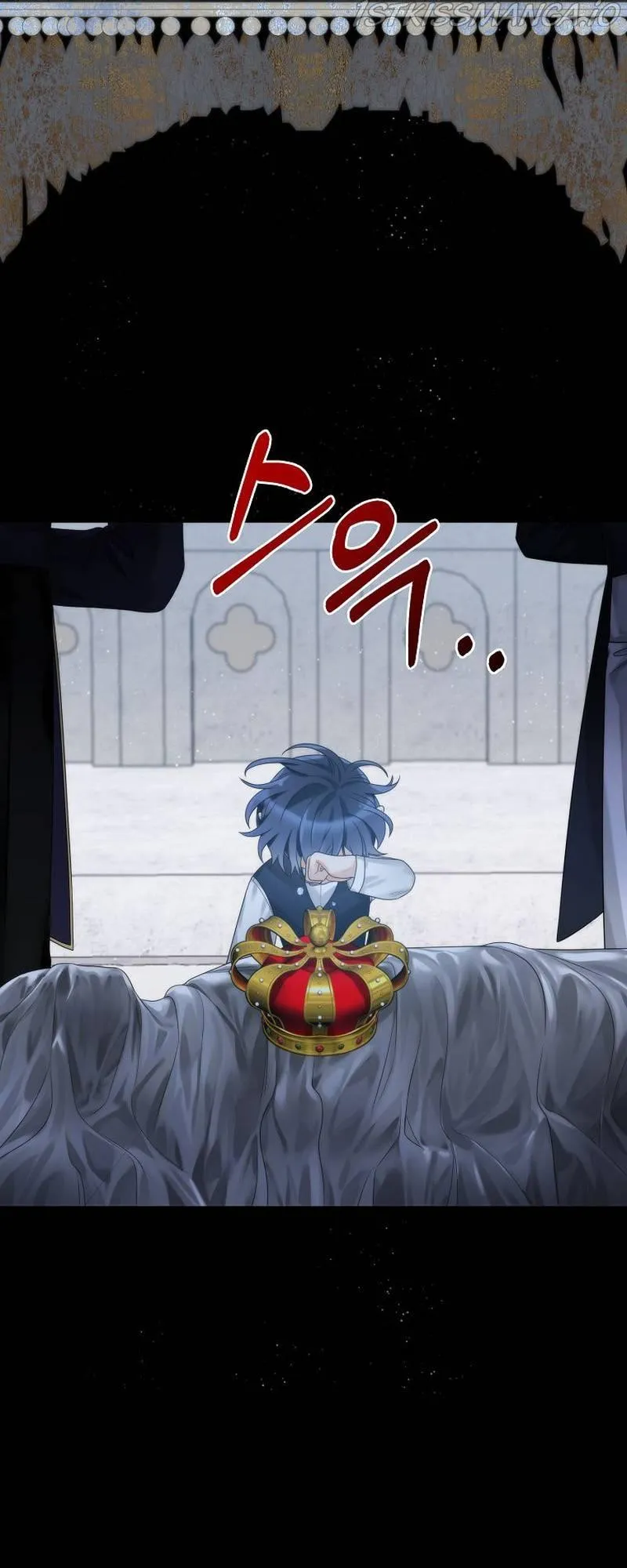 The Evil Empress Loves Me So Much Chapter 25 page 50 - 