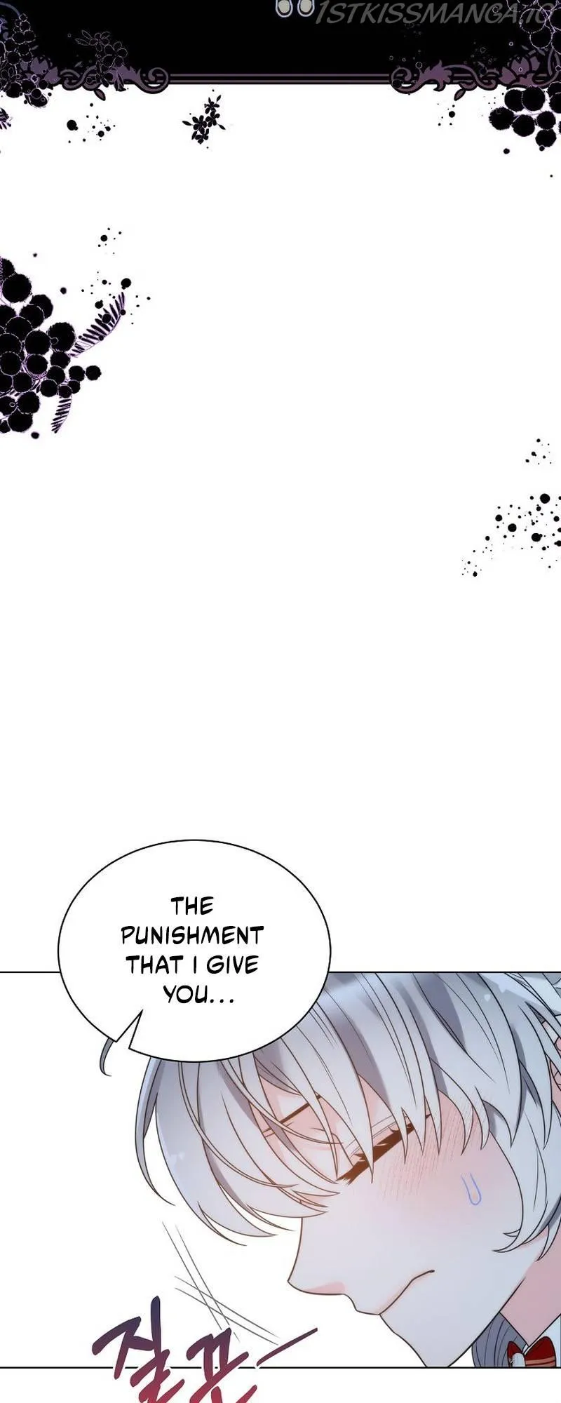 The Evil Empress Loves Me So Much Chapter 25 page 6 - 
