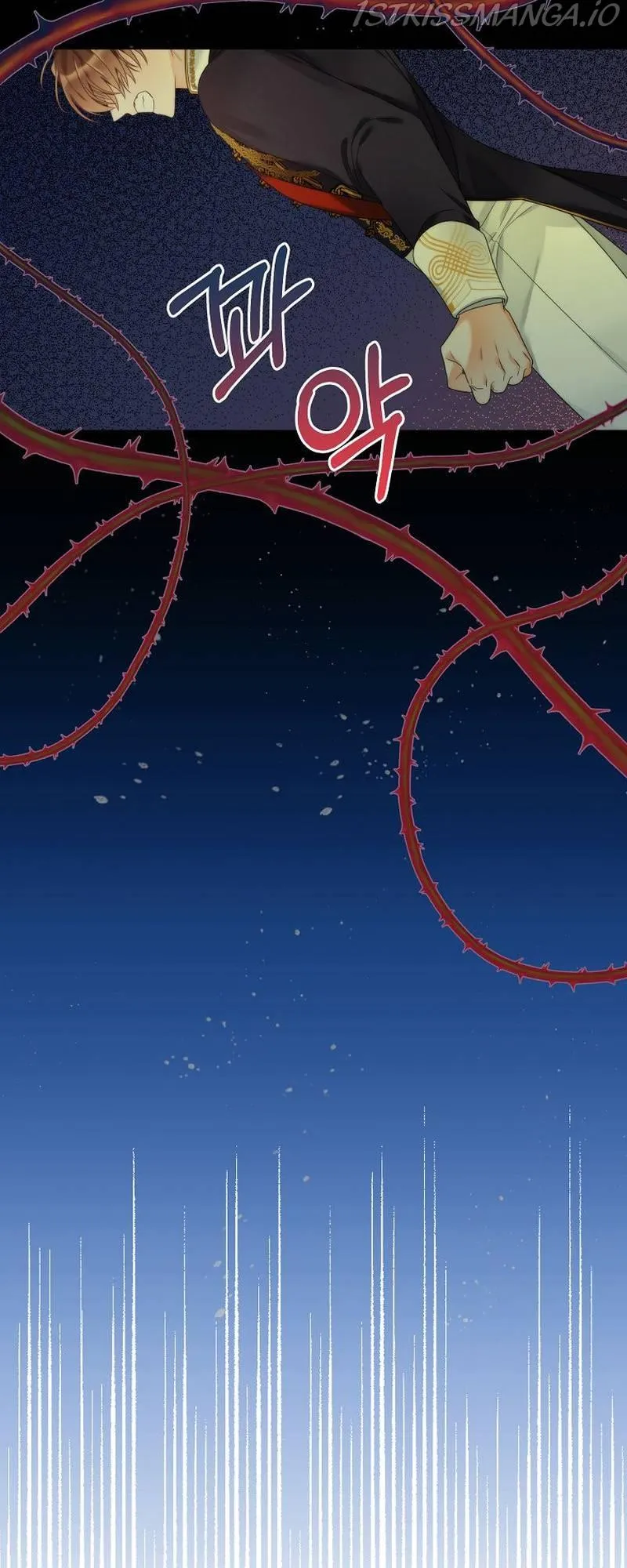 The Evil Empress Loves Me So Much Chapter 25 page 59 - 
