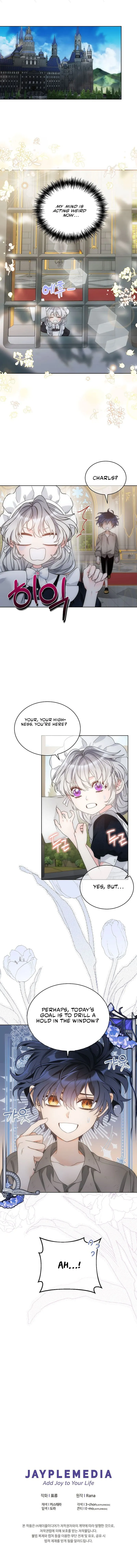 The Evil Empress Loves Me So Much Chapter 38 page 9 - 