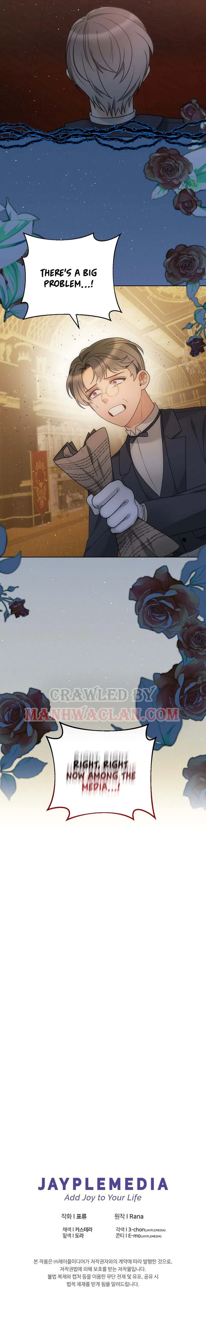 The Evil Empress Loves Me So Much Chapter 43 page 12 - 