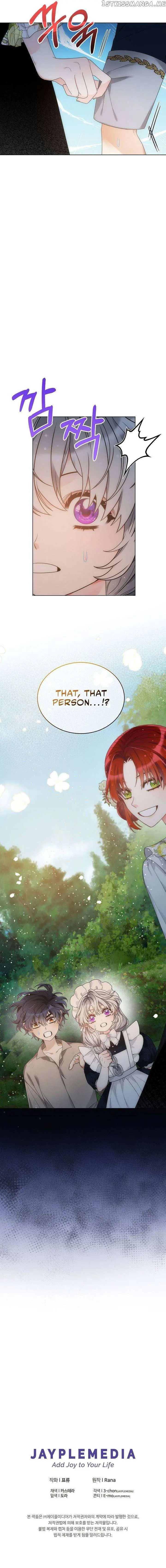 The Evil Empress Loves Me So Much Chapter 51 page 11 - 