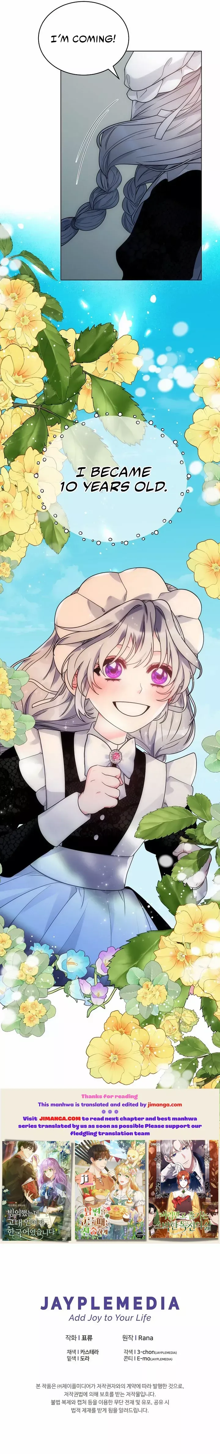 The Evil Empress Loves Me So Much Chapter 54 page 11 - 