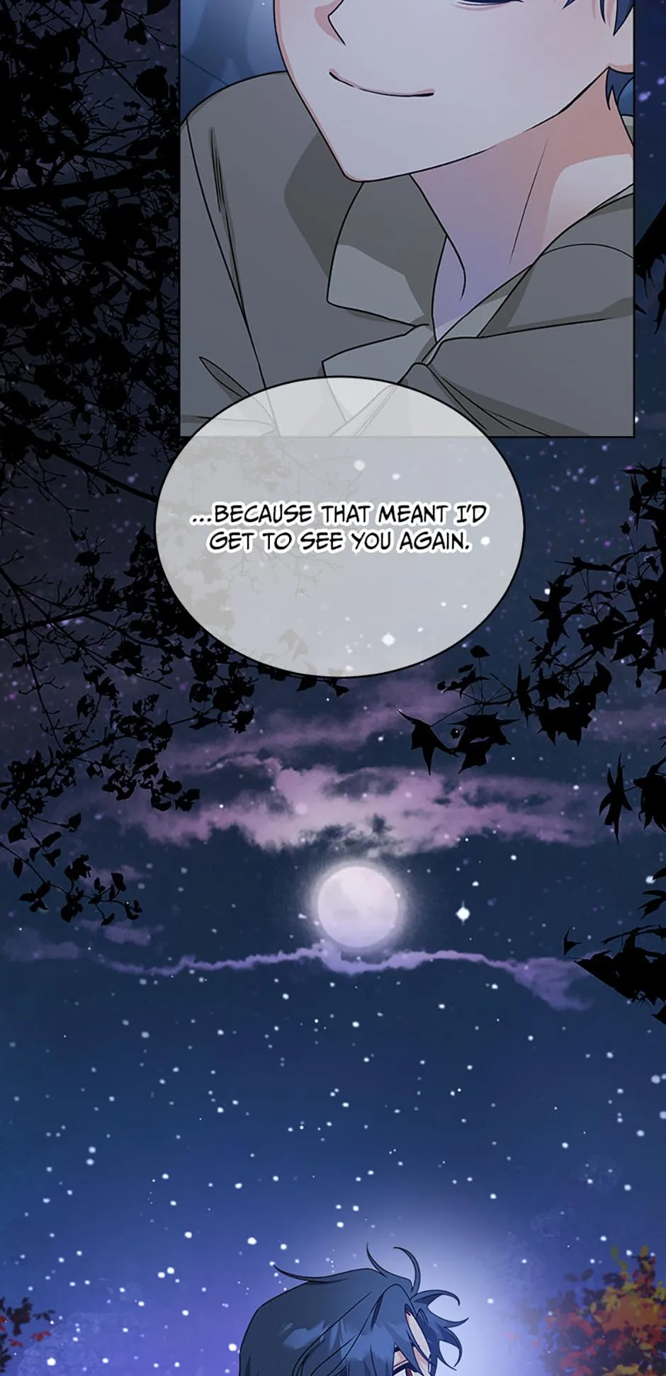 The Evil Empress Loves Me So Much Chapter 66 page 17 - 