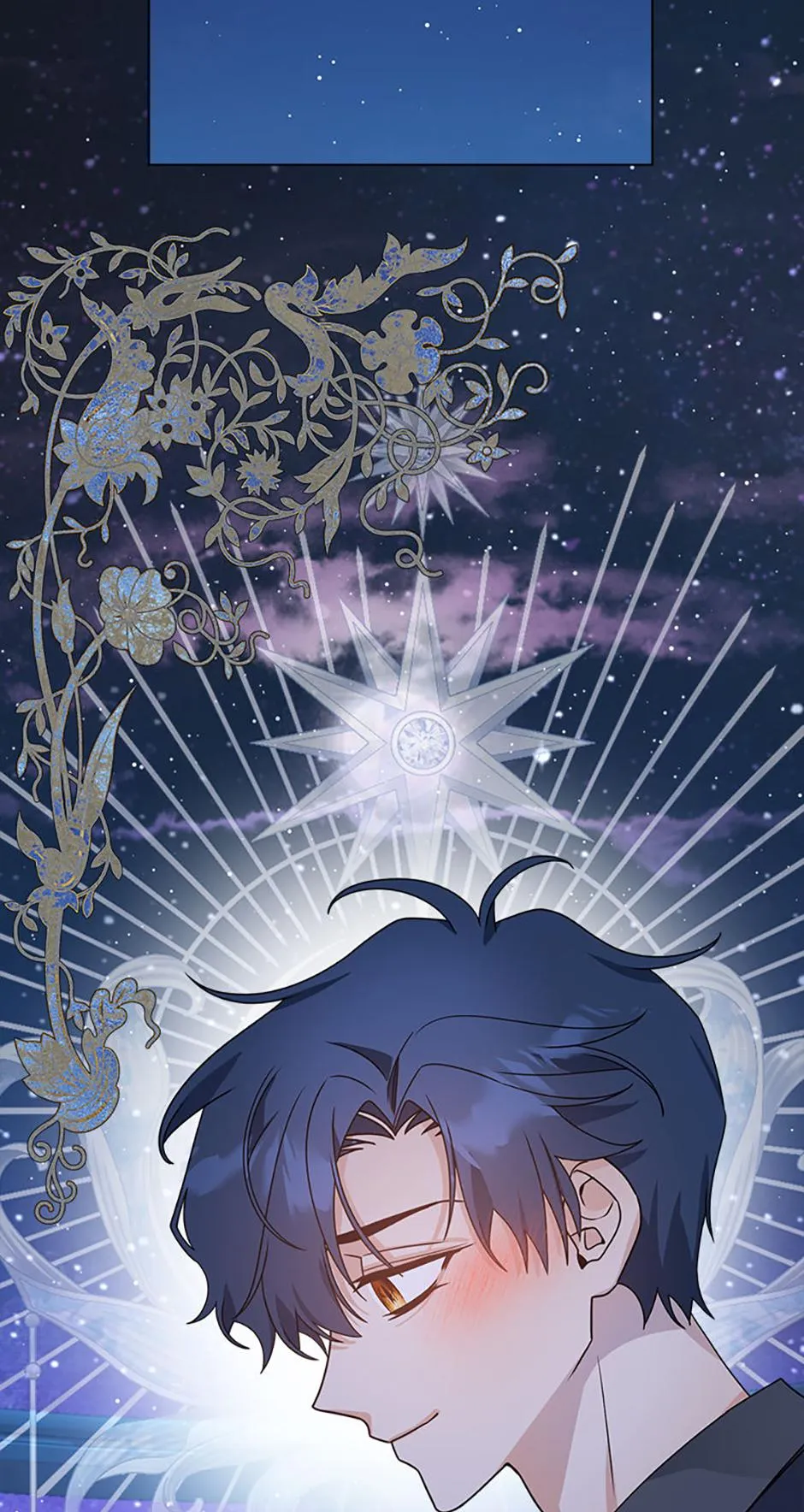 The Evil Empress Loves Me So Much Chapter 66 page 32 - 