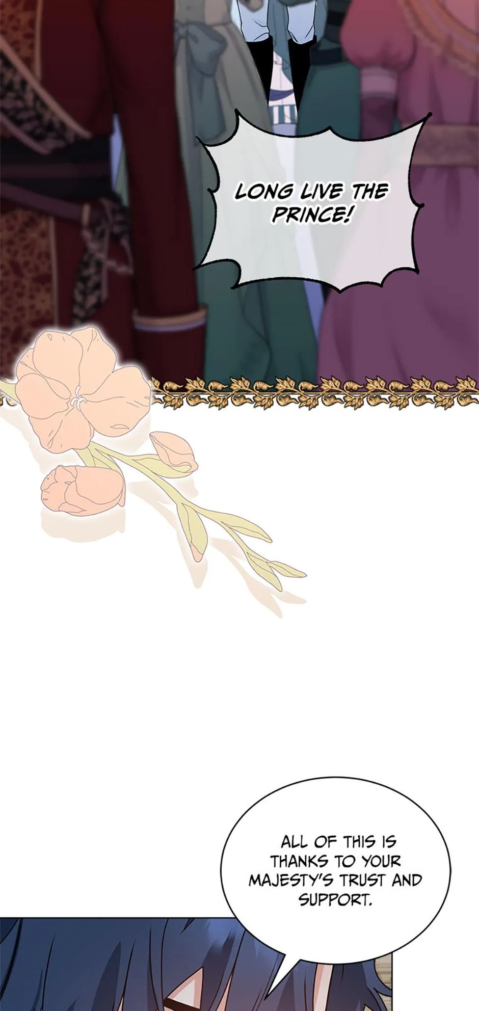 The Evil Empress Loves Me So Much Chapter 68 page 20 - 
