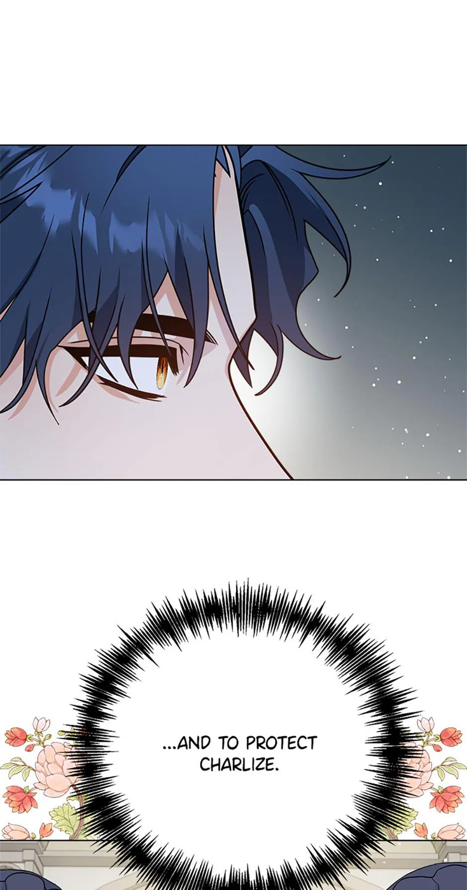 The Evil Empress Loves Me So Much Chapter 68 page 42 - 