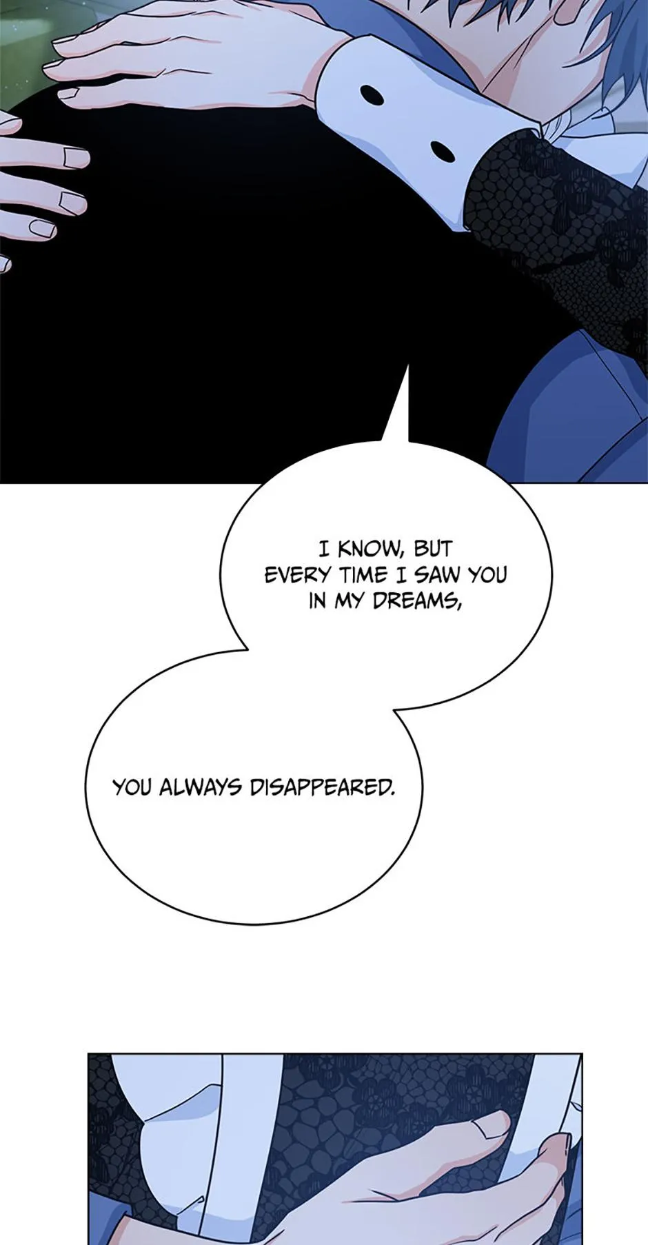 The Evil Empress Loves Me So Much Chapter 69 page 32 - 