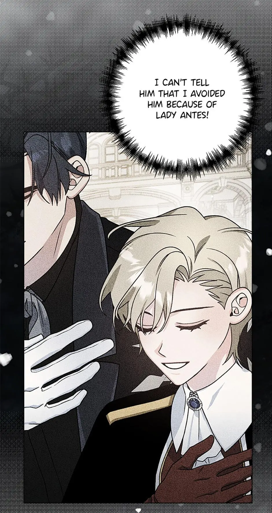 The Evil Empress Loves Me So Much Chapter 69 page 64 - 