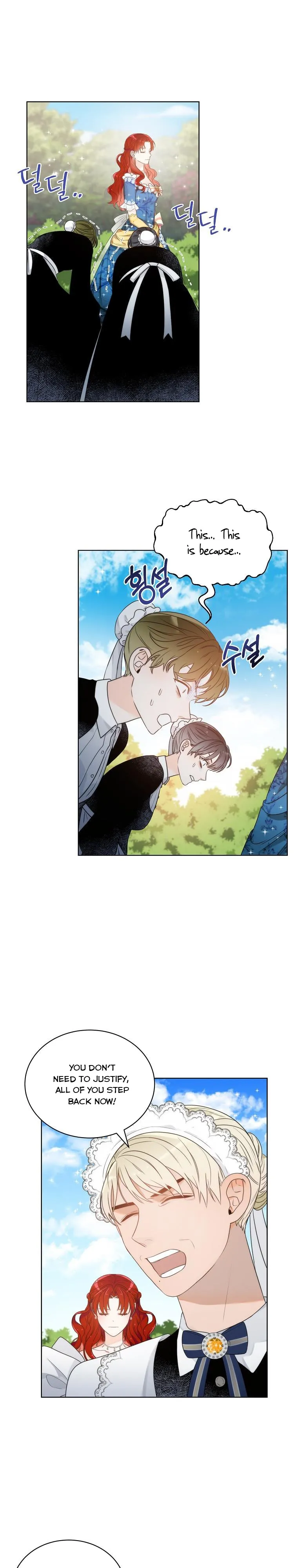 The Evil Empress Loves Me So Much Chapter 7 page 2 - 