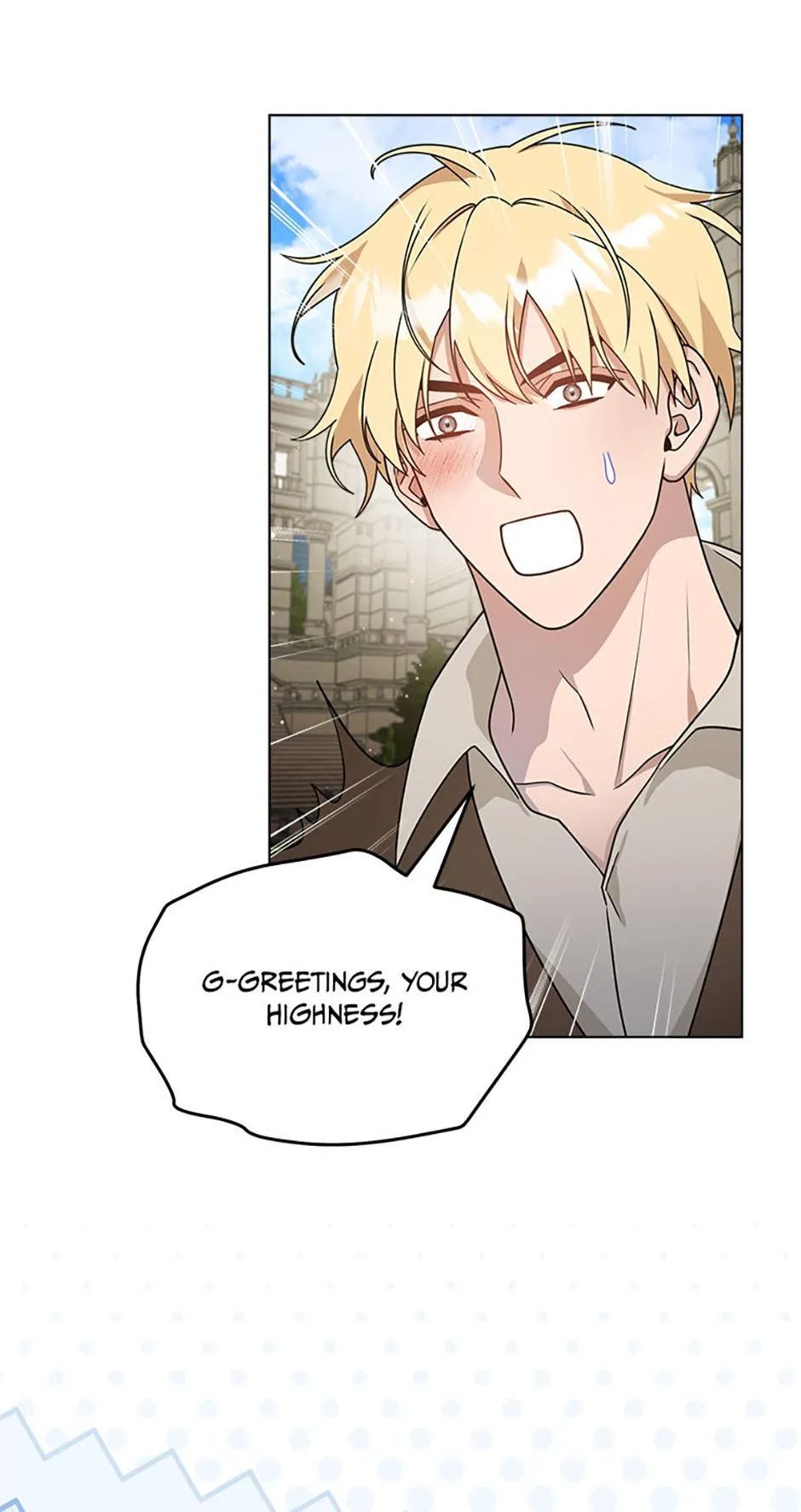 The Evil Empress Loves Me So Much Chapter 71 page 13 - 